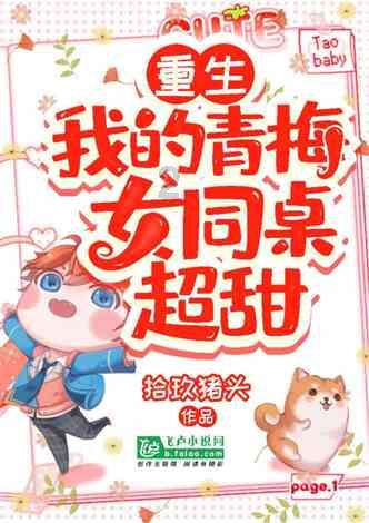 【两会·黔言】秦娴委员：建议在惠水大学城-贵阳地铁三号线终点桐木岭（省委党校）站间开通接驳快车