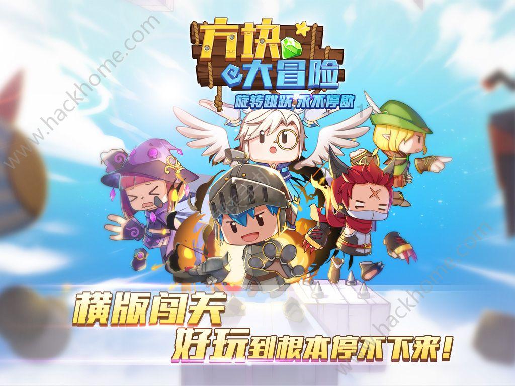 倩女幽魂手游