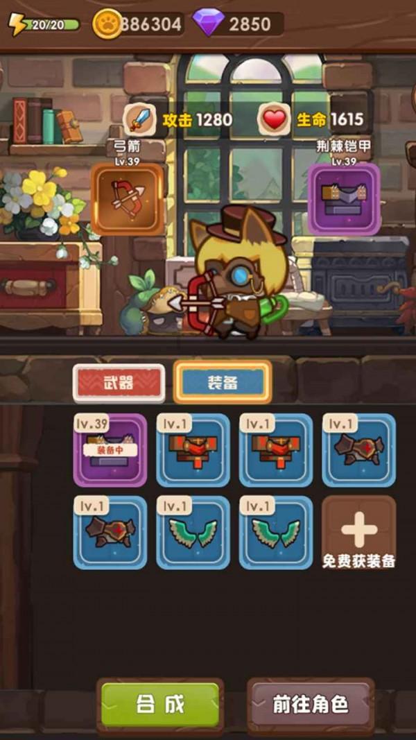 有人一言不合就撒币?动动小手秒变星际土豪!