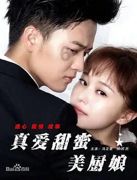 豪华水疗中心