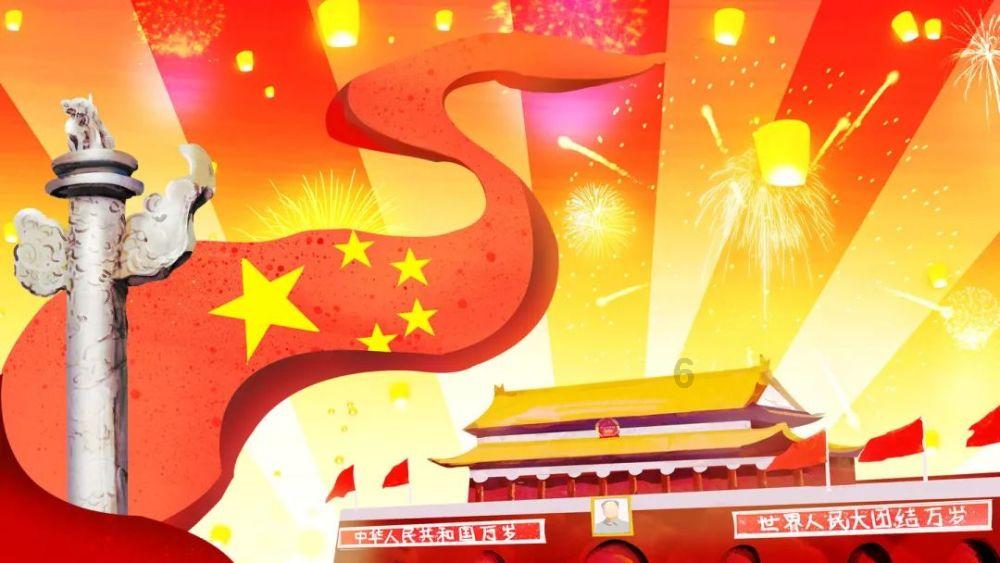 海报丨2024山西商务大盘重点抓好“五个方面”