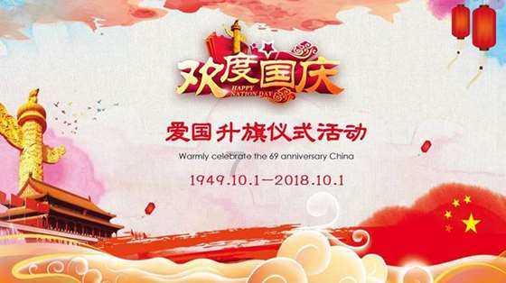 组装机械警暴龙2