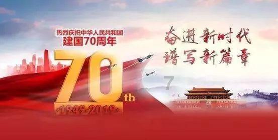 赏雪别跑空！湖南多家景区临时闭园或调整开放时间