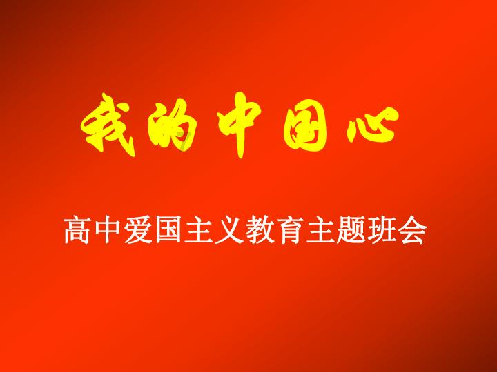 芭比的大学之旅