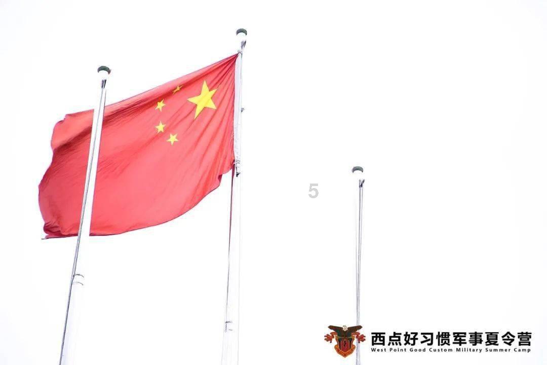 一套珍品
