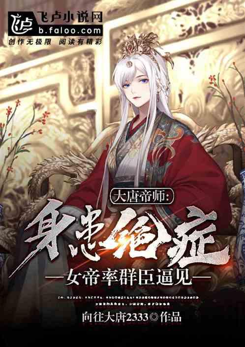 朝鲜铸铁锅煮粥好吃吗？游戏画面