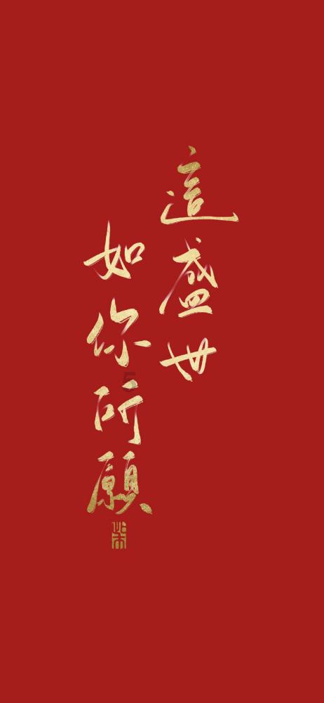 8层楼是吉利还是不吉利
