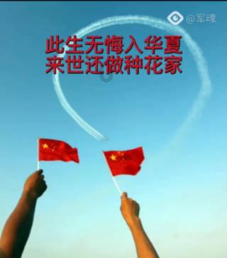 缤纷假期 乐享成长!七里河区2024年未成年人寒假文明实践活动安排来啦
