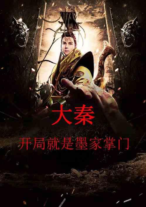 中国A股周四上涨 沪指重返2900点