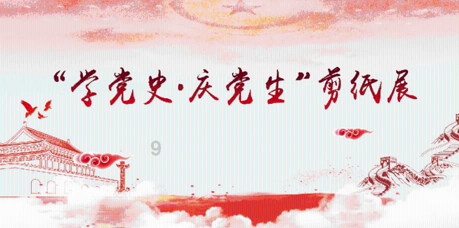属龙、姓名有“龙”的游客免票!洛阳栾川文旅:7个景区可用!