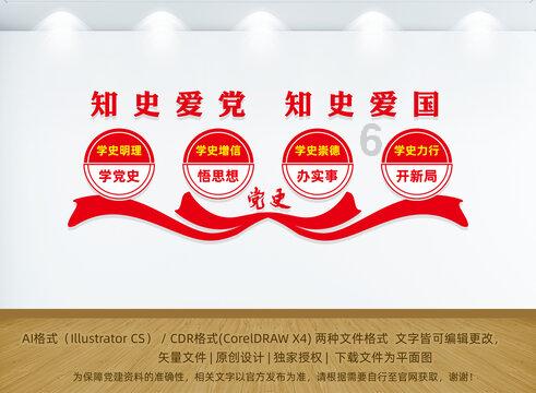 银之杰下跌5.22%，报10.35元/股